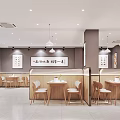 Modern Restaurant Interior Design With Wooden Tables Chairs Menu Display And Simple Lighting