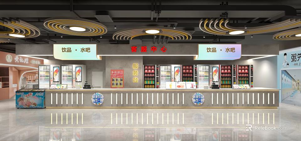 Modern Mall Shop Interior With Beverage Bar Service Counter And Drink Display Fridges 3d model 