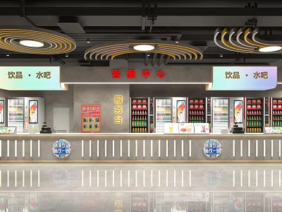 Modern Mall Shop Interior With Beverage Bar Service Counter And Drink Display Fridges 3d model