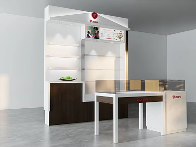 White Brown Display Cabinet Shelving With Glass Counter Yami Logo Green Fruit And Shelves 3d model