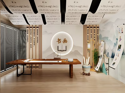Chinese Style Calligraphy Painting Art Studio Interior Design 3d model