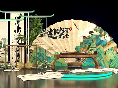 Ancient Style Photo Check In Spot Featuring Fan Screen Calligraphy Crane Greenery Stone Platform Lighting 3d model