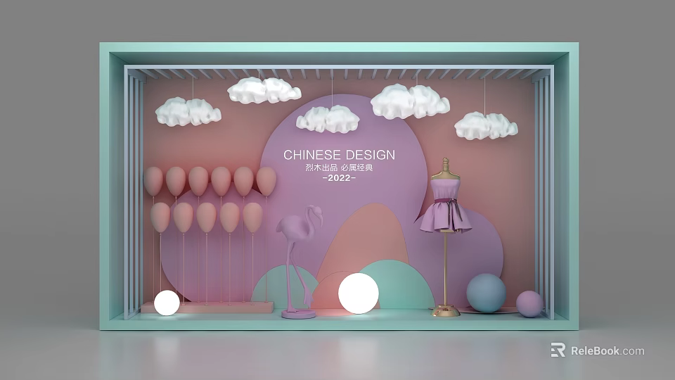 Chinese Design 2022 Window Display With Pastel Pink Blue Clouds Balloons Flamingo Dress Mannequin 3d model 