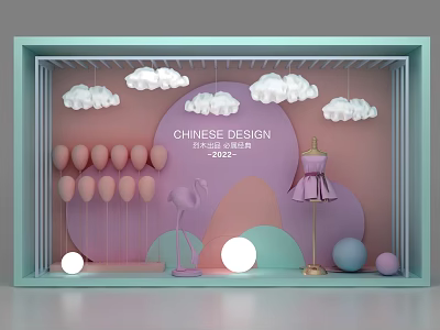 Chinese Design 2022 Window Display With Pastel Pink Blue Clouds Balloons Flamingo Dress Mannequin 3d model