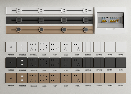 Modern switch socket combination mobile rail socket meter box 3d model