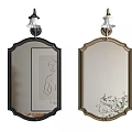 Elegant Decorative Mirrors with Black and Gold Frames and Wall Lamps 3d model