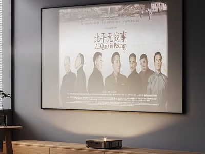 Large Screen Television With Projector Displaying Movie Poster And Characters In Modern Living Room 3d model