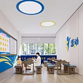Children's Go Classroom 3d model