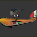 Vintage Biplane Model With Orange Fuselage Blue Wings And Green White Red Tail Stripes F-HOGA