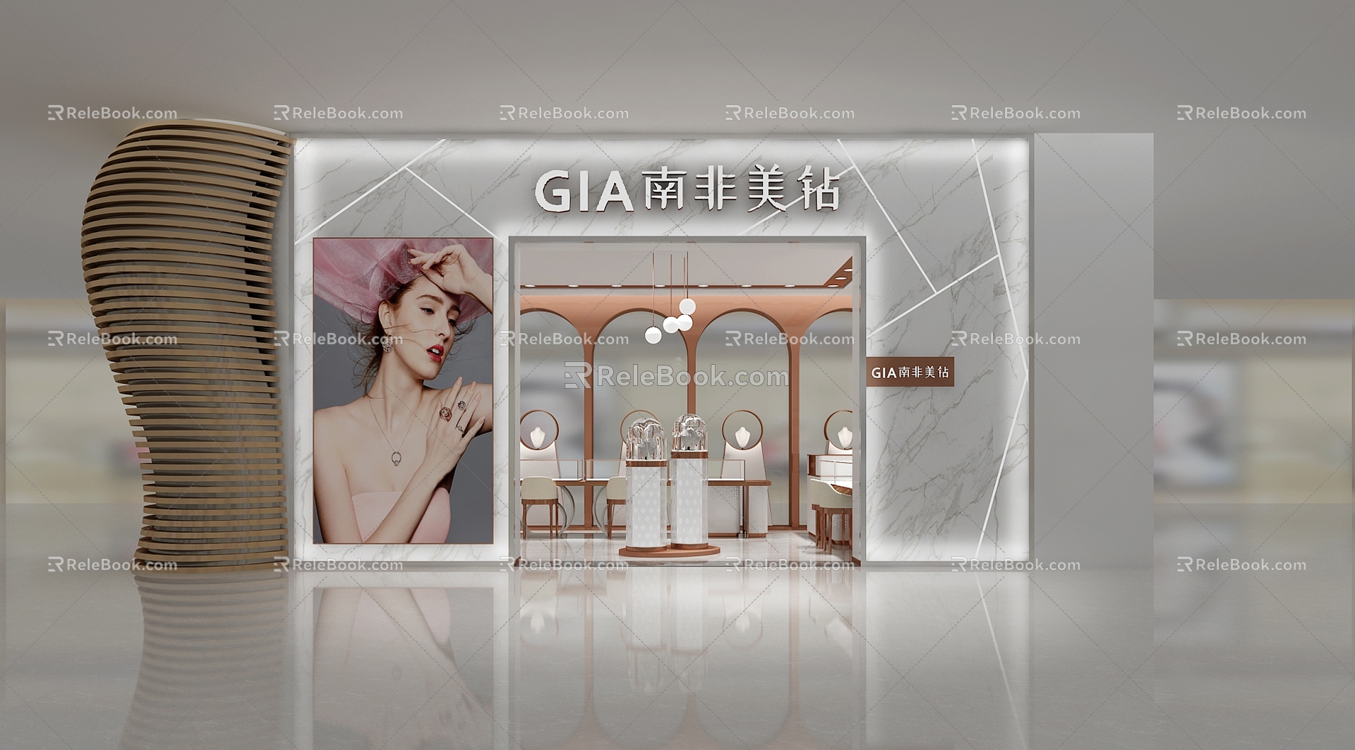 Light Luxury Jewelry Store 3d model