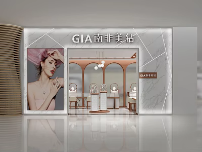GIA South African Diamond Jewelry Store With Marble Facade And Elegant Display Lighting 3d model