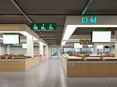 Supermarket Grocery Section With Fresh Food Ingredients Seasoning And Display Shelves 3d model