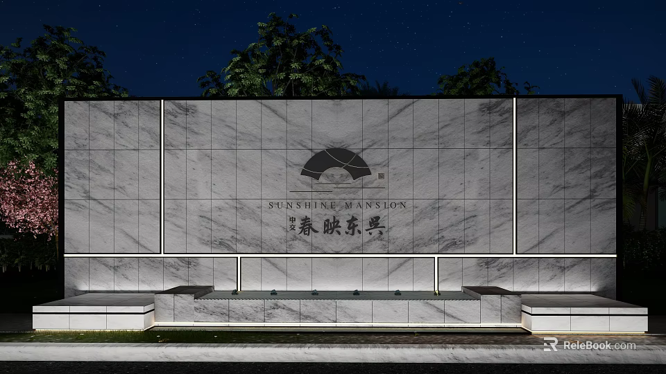 Marble Feature Wall With Engraved Text And Trees In Night View 3d model