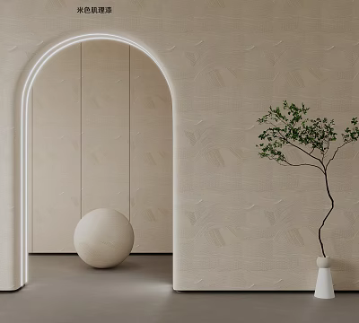 Beige Textured Wall Surface With Arched Doorway Spherical Decor And Green Plant 3d model