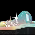 Shining Olympia Soft Land Scene With Shining Star Cloud And Rainbow Platform