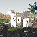 Garden Landscape Design With Thatched Roof Umbrellas Outdoor Seating And Natural Plants