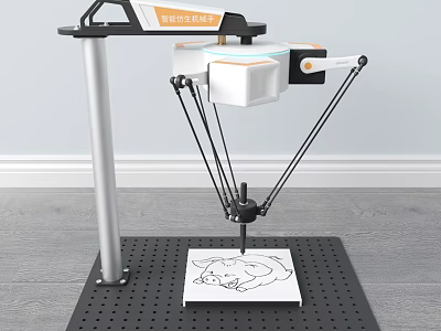 Smart Machine With Robotic Arm Drawing Detailed Cat Sketch On Platform 3d model