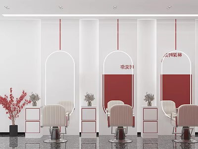 Modern Hair Salon Interior With White Walls Red Accents Arched Mirrors And Styling Chairs 3d model