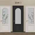 Stylish Three Hinged Kitchen Doors With Glass Panels And Diverse Designs