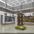Traditional Temple Hall Interior With Large Prayer Wheel Murals And Glass Skylight