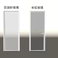 Modern Casement Doors With White Frosted Glass And Ribbed Glass Panels
