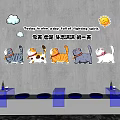 Wall Decor With Colorful Cartoon Cats Inspirational Text Cloud Sun Elements 3d model