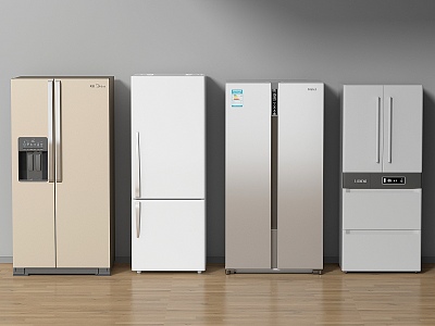 Intelligent refrigerator 3d model