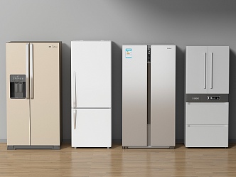 Intelligent refrigerator 3d model