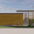Modern Scenic Wall With Yellow Lattice Red Characters Green Plants And Stones Along Pathway