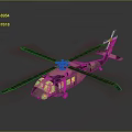 Camouflage Military Helicopter With Rotor Blades And Detailed Aerodynamic Design