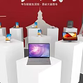 Red Frame Gift Box Shaped Photo Check-in Spot With Red White Balloons And Display Stands