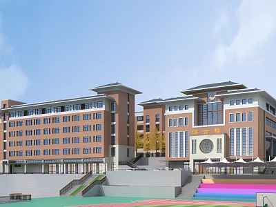 School Building Exterior Architecture With Multistory Design Large Windows Traditional Roof And Stone Steps Plaza 3d model