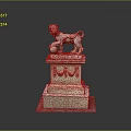 Ancient Stone Lion Statue On Ornate Carved Pedestal With Base Details