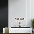 Modern reception desk 3d model