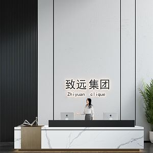 Modern reception desk 3d model