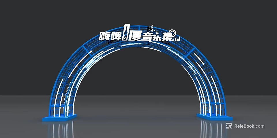 Blue Metal Frame Archway With White Lighting For Summer Music Event 3d model 