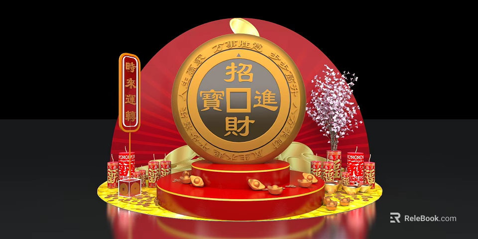 Traditional Chinese Fortune Decoration With Golden Coin Red Background Gold Ingots And Lanterns 3d model 