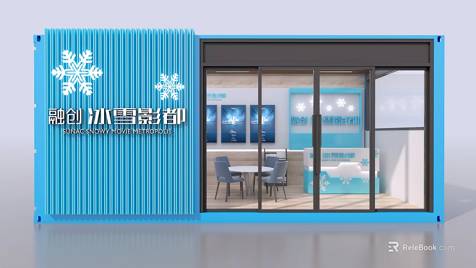 Modern Sales Office Building with Blue Vertical Striped Exterior Glass Windows Snowflake Decorations and Seating 3d model 