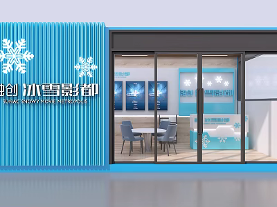 Modern Sales Office Building with Blue Vertical Striped Exterior Glass Windows Snowflake Decorations and Seating 3d model