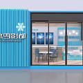 Modern Sales Office Building with Blue Vertical Striped Exterior Glass Windows Snowflake Decorations and Seating