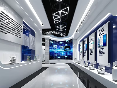 Modern Tech Exhibition Hall With Blue Screens White Display Cabinets Exhibits And Modern Lighting 3d model