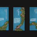 Wayfinding Signage Design With Vertical Panels Blue Background Green Landscape And Pink Flowers