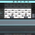 Modern Store With Staff At Counter Shelves Filled With Products And Blue Lighting