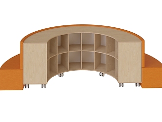 Public Seat Leisure Chair Round Seat Shoe Cabinet 3d model