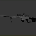 Modern Blocker Rifle 3d model