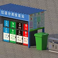 Outdoor Waste Sorting Station With Color Coded Bins And Classification Signs