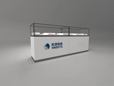 White Display Showcase With Transparent Glass Cover For Retail Product Display Modern Design 3d model
