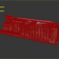 Red Brick Multi Story Industrial Building With Rows of Windows and Flat Roof Green Surrounding Ground