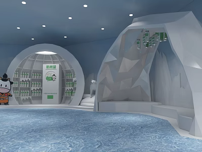 Ice and Snow Ice and Snow World Summer Summer Summer Ice and Snow Winter 3d model