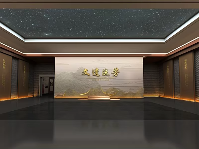 Cultural Tourism Hall Interior Design With Starry Ceiling Golden Characters And Dark Walls 3d model